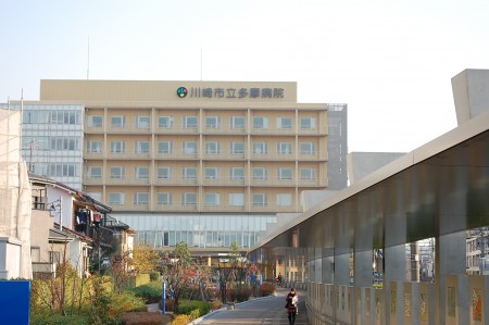 川崎市多摩病院